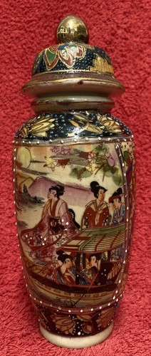 Satsuma vase ginger - satsuma, vase/ginger