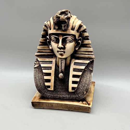 Vintage king tutankhamun - vintage,