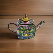 Vtge Kevin Chen Trade + Aid