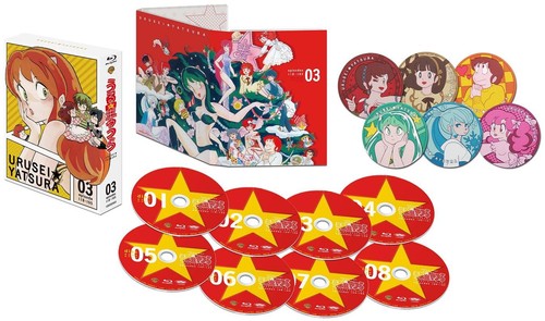 Urusei yatsura blu ray - urusei, blu-ray