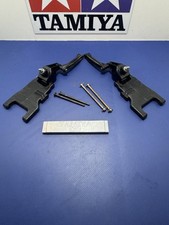 Tamiya Vintage Bush Devil Rear