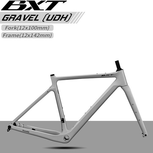 Bxt carbon gravel bike - carbon, frame
