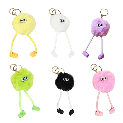 Cute pom - cute, with
