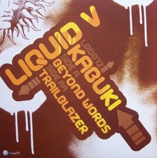 Kabuki - Beyond Words Liquid V