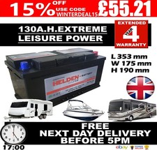 12V 130AH 130 AH Leisure