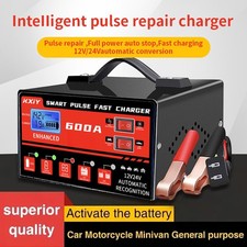 600a car automatic battery - 600a,