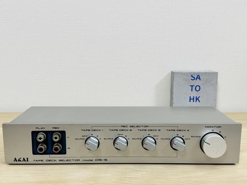 Akai vintage tape deck - ds-5,