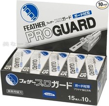 FEATHER PRO GUARD PG-15 Artist