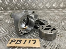 KTM LC8 990 oil pump drive
