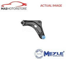 TRACK CONTROL ARM WISHBONE