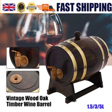 Wood oak wine dispenser - wine,