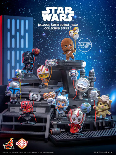 Hot toys star - hot, balloon