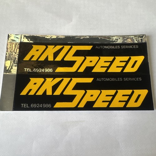 Vintage aki speed motor - vintage,