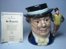 1994 Ltd Ed LARGE Royal