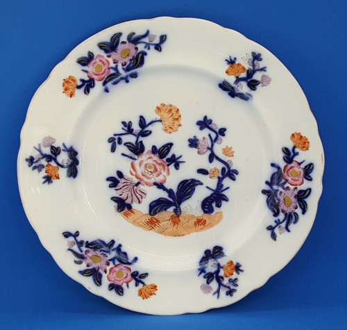 Newhall vintage pre victorian - pre,