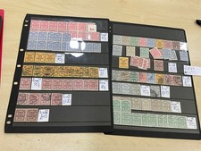 frei Durch German stamps mint and used ex dealer stock x58