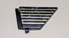 GENUINE SUZUKI GSX250 GSX250E 1980 -83 LEFT SIDE PANEL FRAME COVER