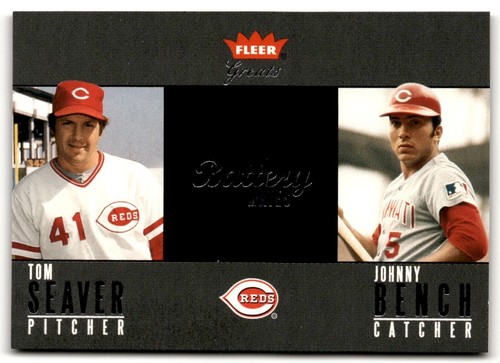 2004 fleer greats - the, game