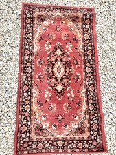 Vintage 1960s Kashmir Coral