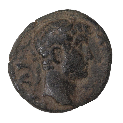 Hadrian 117 138 - hadrian, ae19
