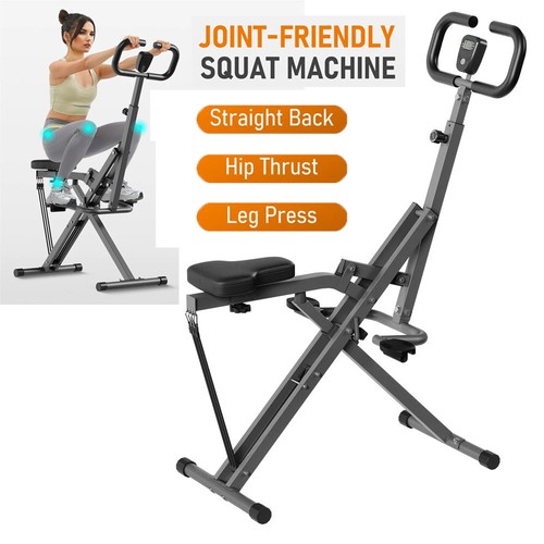 Deep squat assist trainer - squat,