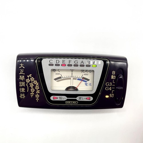 Seiko taisho koto tuning - seiko,
