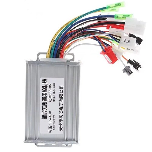 36v 48v 350w brushless - 350w,