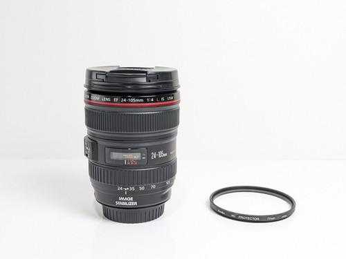 Canon 105mm l is - canon, usm