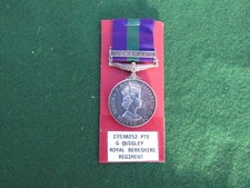 General service medal bar - general,