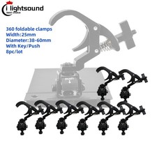 8pc/lot DJ Disco 38-60mm 80kg