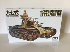 Tamiya  35075 Japanese Type 97