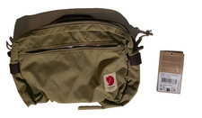 Fjallraven High Coast