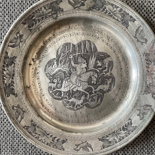 Antique persian tinned copper - antique,