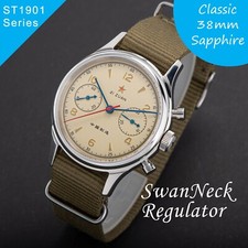 Seagull 1963 ST1901 38mm