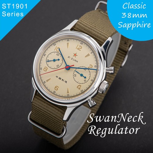 Seagull 1963 st1901 38mm - seagull,