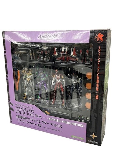 Revoltech evangelion - revoltech,