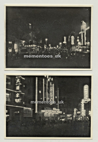 Hong kong old - hong,
