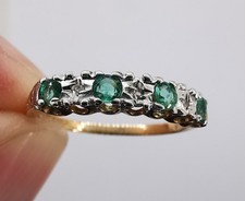 9ct Gold Emerald and Diamond