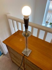 Homebase table lamp 634833