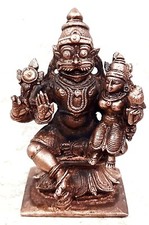 Copper Handmade Lakshmi