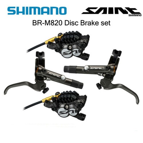 Shimano saint m820 - shimano, bl-m820