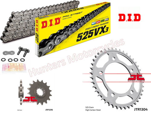 Did ring chain - did,