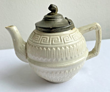 Antique Victorian 19thC