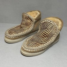 Stunning MOU Eskimo Inuik Ankle Boots  Fur Lined Tan Style Winter Warm Cosy Gift