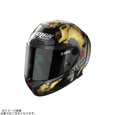 Daytona Nolan X-804RS Ultra