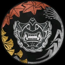 Ghost Of Tsushima Platinum