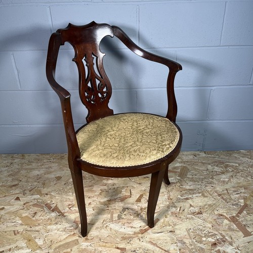 Mahogany curved corner - curved,