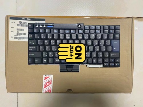 Original japanese keyboard for - keyboard,