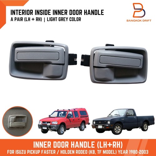 Light grey inner - light,