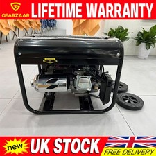 Recoil Portable Petrol